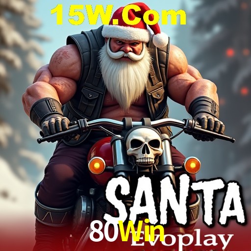 Bônus após cadastro na 80Win